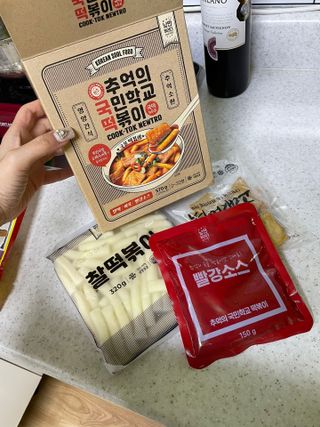지예지예❤️님이 올린 리뷰 사진 2