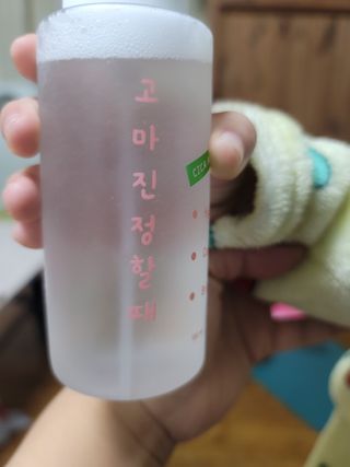 [시카앰플] 묘오한 고마진정할때 진정 스프레이 앰플 150ml — 5점을 준 리뷰어가 2021년 1월 올린 사용 사진