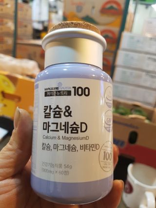 즐겁게살자님이 올린 리뷰 사진 4