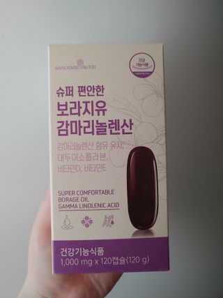 JinKim님이 올린 리뷰 사진 1