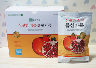 SSong님이 올린 리뷰 사진 2