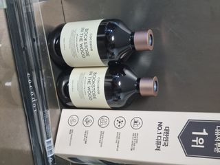 [코코도르] 프리미엄디퓨저500ml_2개입 1ea+리필액500ml*2ea+신향 리필액 200ml*1ea — 4.5점을 준 리뷰어가 2024년 10월 올린 사용 사진