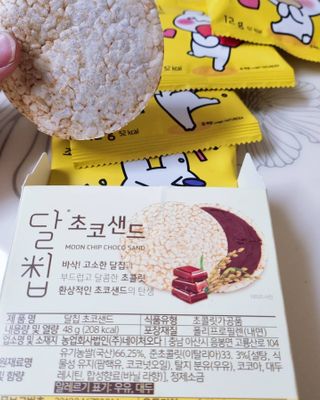 후프리져님이 올린 리뷰 사진 2