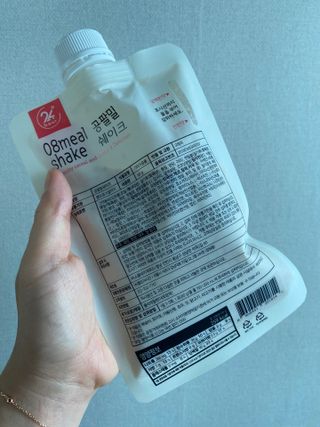 준후맘님이 올린 리뷰 사진 4
