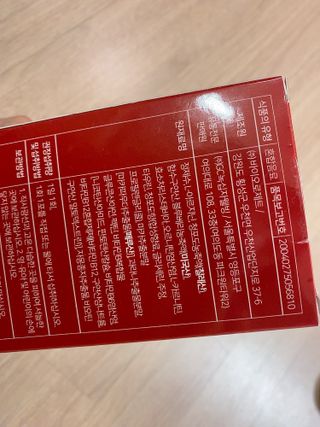메타아르기닌 GC녹십자웰빙 메타 아르기닌 6000 플러스 오르니틴 — 5점을 준 리뷰어가 2022년 8월 올린 사용 사진