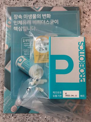 메디타민 인체유래 비피더스 포스트 프로바이오틱스 — 5점을 준 리뷰어가 2021년 3월 올린 사용 사진