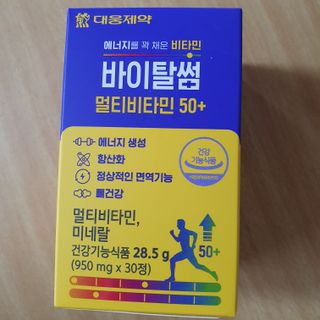 히야호님이 올린 리뷰 사진 1