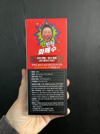 엘마마님이 올린 리뷰 사진 3