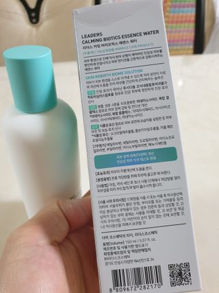 리더스코스메틱 리더스 카밍 바이오틱스 에센스 워터 — 5점을 준 리뷰어가 2021년 9월 올린 사용 사진