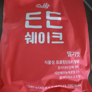 [덜다] 든든 식물성 단백질 쉐이크 40g X 7입 (곡물/딸기) — 5점을 준 리뷰어가 2023년 8월 올린 사용 사진