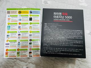실이님이 올린 리뷰 사진 2