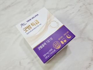 트루헬퍼 굿밤 특급 건강 보조제 수면 1박스 2개월분 — 5점을 준 리뷰어가 2023년 4월 올린 사용 사진