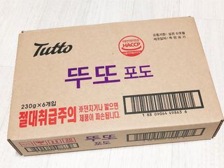 모닝스타님이 올린 리뷰 사진 1