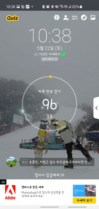 0.8L 마케팅팀 - — 1점을 준 리뷰어가 2021년 5월 올린 사용 사진