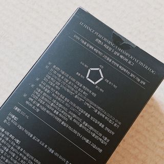 르핸스 퍼포밍 5 샴푸 비반트 포렛/베티버 포그 — 4.5점을 준 리뷰어가 2022년 12월 올린 사용 사진