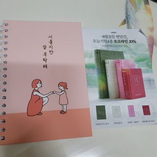 직장인님이 올린 리뷰 사진 3