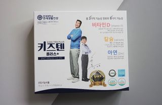 키즈텐플러스 연세 키즈텐 플러스 1개월 — 5점을 준 리뷰어가 2021년 3월 올린 사용 사진