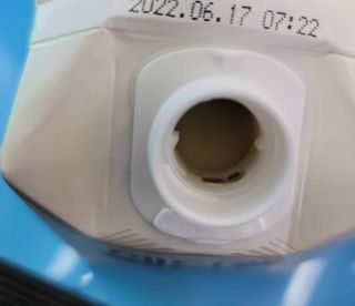 메디웰 살맛나는 캠페인 체험팩 — 5점을 준 리뷰어가 2021년 11월 올린 사용 사진