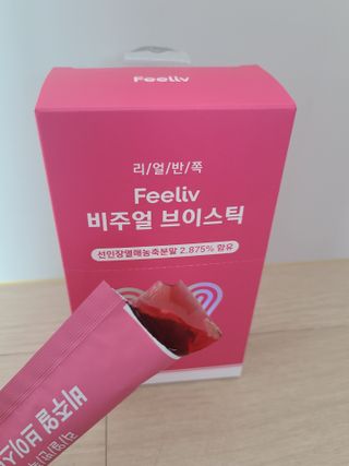 서아은님이 올린 리뷰 사진 1