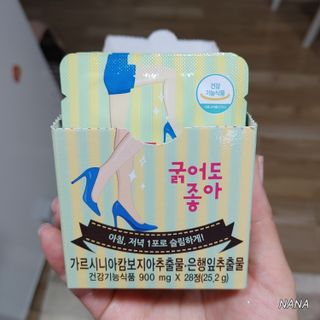 NANA님이 올린 리뷰 사진 2