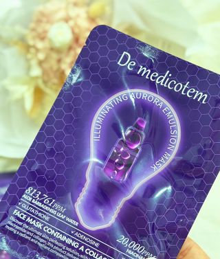 더메디코템 일루미네이팅 오로라 에멀젼마스크 — 5점을 준 리뷰어가 2025년 6월 올린 사용 사진