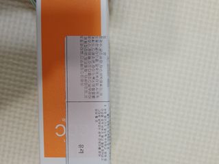 더마 사이언스 비타민 CCC 앰플 기미 브라이트닝 세럼 30ml — 5점을 준 리뷰어가 2021년 8월 올린 사용 사진