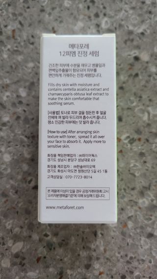 떳네그녀님이 올린 리뷰 사진 1