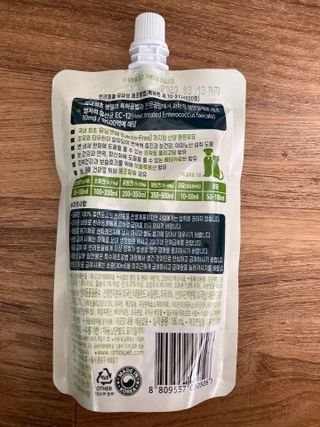 민트초코님이 올린 리뷰 사진 4