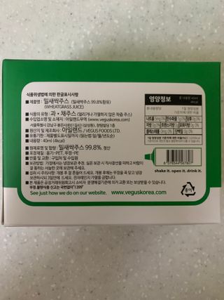 리뷰쟁이님이 올린 리뷰 사진 3