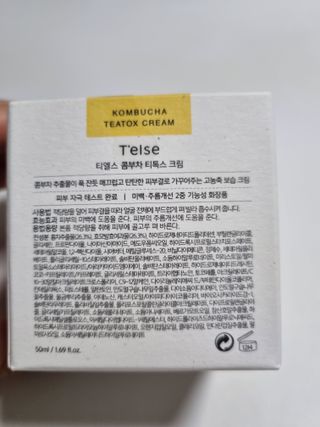 구구자매mom님이 올린 리뷰 사진 2