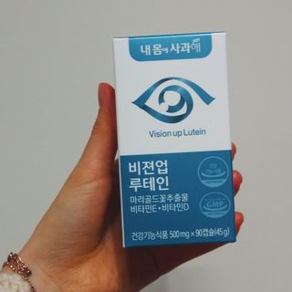 태태님이 올린 리뷰 사진 4