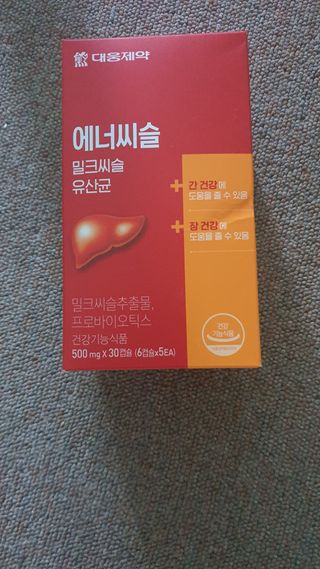 두냥이누나님이 올린 리뷰 사진 1