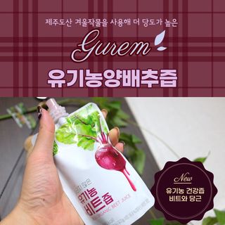소원구르밍님이 올린 리뷰 사진 1