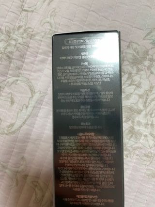 The Fact 더팩트 에이치에프엔 쿨링 안티헤어로스 토닉 젤 150ml — 3.5점을 준 리뷰어가 2022년 5월 올린 사용 사진