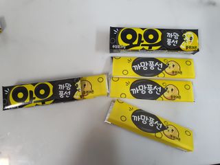 깔롱마미님이 올린 리뷰 사진 2