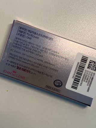 앤365 [ANN365LENS] 저스트 블랙, 초코 2종 중 택일 — 5점을 준 리뷰어가 2021년 11월 올린 사용 사진