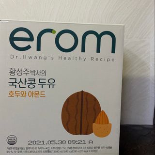 이롬 erom 황성주박사의 국산콩 두유 호두와 아몬드 — 5점을 준 리뷰어가 2020년 12월 올린 사용 사진