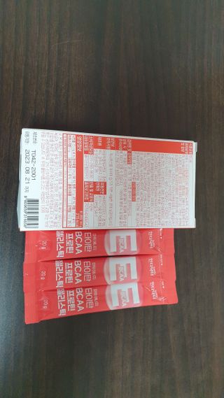 [인디닥터] 타이탄 BCAA 프로틴 젤리스틱 — 4점을 준 리뷰어가 2022년 5월 올린 사용 사진