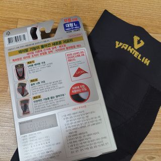 직장인님이 올린 리뷰 사진 2