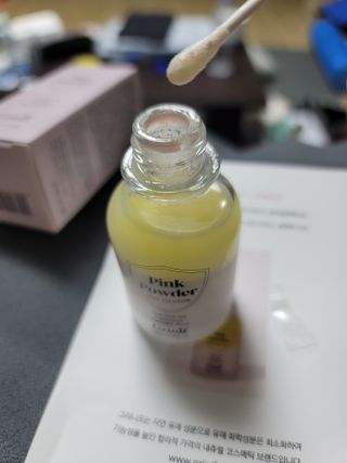 횬쓰님이 올린 리뷰 사진 1