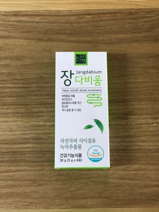 에그마요님이 올린 리뷰 사진 1