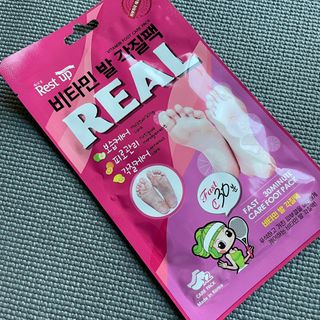 잉뚜잉님이 올린 리뷰 사진 1