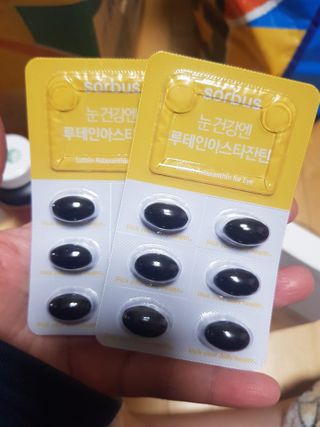 유지영님이 올린 리뷰 사진 3