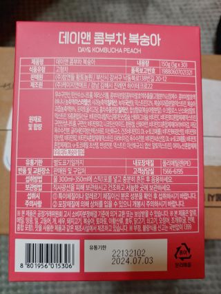 우연이란인연님이 올린 리뷰 사진 2