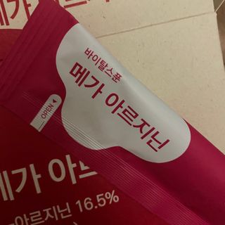 묭이님이 올린 리뷰 사진 1