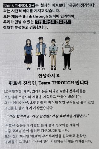 Zenithhappy님이 올린 리뷰 사진 3