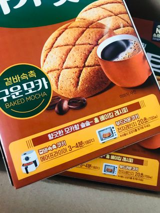이아님이 올린 리뷰 사진 1