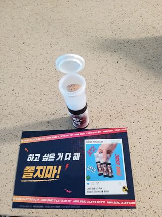 한미사이언스 주식회사 한미사이언스 화싹 — 5점을 준 리뷰어가 2022년 12월 올린 사용 사진