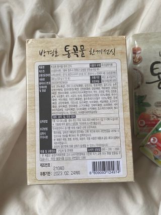 삶은달걀님이 올린 리뷰 사진 2
