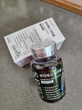 [큐라에스] 식후 1입 혈당 뚝 여주환 100g(1개월분) — 5점을 준 리뷰어가 2023년 12월 올린 사용 사진